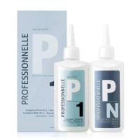 ราคา Schwarzkopf น้ำยาดัดผมP1สำหรับผมธรรมาลอนผมสปริงตัวสวย น้ำยาดัด น้ำยาโกรก พร้อมส่ง (22398809266)