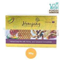 ราคา หอมจัง สบู่สมุนไพรน้ำผึ้งมะขาม 90 กรัม (22540800833)