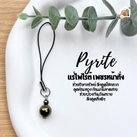 ราคา พวงกุญแจ หินมงคล ขนาด 10 มิล หินแท้ 100 หินนําโชค เสริมดวง เสริมโชคลาภ พวงกุญแจเสริมดวง ของขวัญวันเกิด (22450541199)