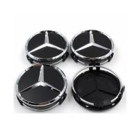 ราคา ฝาครอบดุมล้อ BENZ เบนซ์ 75mm (21124013190)