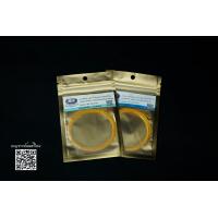 ราคา สายซอด้วง สายไหมอย่างดี สายเอก1 สายทุ้ม1 จำนวน 1 ชุด (169055289)