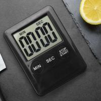 ราคา DNK Kitchen Timer Timer with egg and magnet (22151317857)