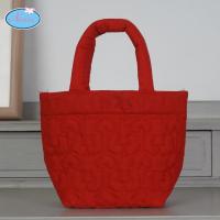ราคา ์Nantita กระเป๋าใบเล็กจิ๋วผ้านุ่มนิ่มสำหรับถือ JW006 (22696431361)