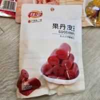 ราคา บ๊วยเค็ม บ๊วยหวาน บ๊วยสามรส บ๊วยแท้จากจีน อร่อยมากๆๆๆ บ๊วยโหย่วเฉียน (21516305245)