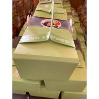 ราคา คุ๊กกี้สิงค์โปร์กล่องของขวัญ (21187852194)