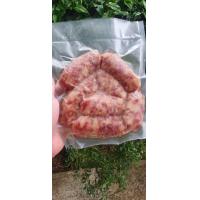 ราคา ไส้กรอกอีสานหมูล้วน เปรี้ยว ขนาด 500 กรัม (22684151257)