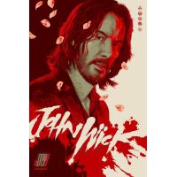 ราคา โปสเตอร์ หนัง John Wick จอห์นวิค Keanu Reeves Poster โปสเตอร์วินเทจ แต่งห้อง แต่งร้าน ภาพติดผนัง โปสเตอร์ภาพพิมพ์ ของแต่งบ้าน ร้านคนไทย 77poster (19388435033)