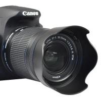 Canon Lens Hood EW-63C