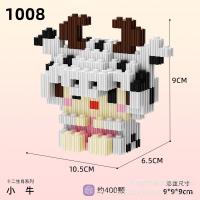 ราคา นักษัตรจีนโบราณ ของเล่นตัวต่อเลโก้ 3D น่ารัก Cartoon doll building block star Dailu educational toy (21441035862)