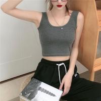 ราคา Yuki Shop เสื้อกั๊กแฟชั่น สลิงเสื้อยืดตัวสั้นสีขาวดำปิดไหล่สลิง (22038164070)