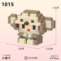 ราคา นักษัตรจีนโบราณ ของเล่นตัวต่อเลโก้ 3D น่ารัก Cartoon doll building block star Dailu educational toy (21441035868)