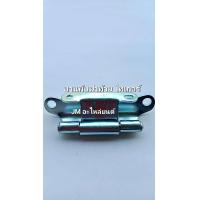 ราคา บานพับฝาท้าย ไทเกอร์ TOYOTA TIGER โตโยต้า (21320034323)