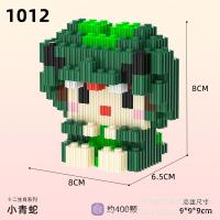 ราคา นักษัตรจีนโบราณ ของเล่นตัวต่อเลโก้ 3D น่ารัก Cartoon doll building block star Dailu educational toy (21441035860)