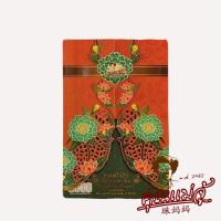 ราคา เต้าส้อไส้อินทผาลัม220g (22383427507)