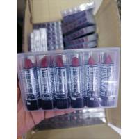 ราคา แพ็ค6แท่ง Jackelin magic color lip ลิปสติกเปลี่ยนสี ลิปมัน ลิปมันเปลี่ยนสี ลิป U S A ลิปเขียวในตำนาน (19310864788)