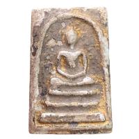 ราคา สมเด็จวัดระฆัง พิมพ์ใหญ่ กรุวังหน้า เนื้อโลหะทองนพคุณ ส่งตามปก (22103905285)