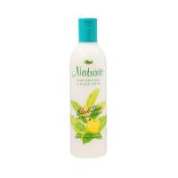 ราคา นาทูริค แฮร์เดรสซิ่ง แบล็คไซน์ Naturic Hair Dressing Black Shine 220ml (21445999207)