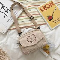 ราคา มาใหม่กระเป๋าแฟชั่น สะพายข้าง ใส่กระเป๋าสตางค์ได้และโทรศัพท์มือถือได้ (22657053450)