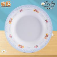 ราคา จานชามเมลามีน ลาย Baby Camilia เบบี้ คามิเลีย แบรนด์ Srithai Superware ศรีไทยซุปเปอร์แวร์ จานร้านอาหาร (22664154710)