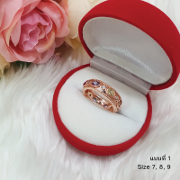 ราคา แหวนนากฝังพลอย นพเก้า ทับทิม เพชร เสริมโชค เสริมบารมี เครื่องประดับ ใส่อาบน้ำได้ ใส่ได้ทุกโอกาส รูปถ่ายจากสินค้าจริง (16275981313)