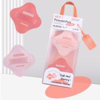 ราคา พัฟฟองน้ำแต่งหน้า POWDER PUFF แบบ 1 กล่อง 2ชิ้น (21481614318)
