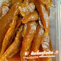 ราคา ปัณณ์ทอง มะม่วงกวนส้มลิ้มสุโขทัย กล่องครึ่งกิโล 500กรัม หอมหวานเปรี้ยว ได้รสมะม่วงแท้ เนื้อนุ่ม ละมุนลิ้น หวานปรี้ยวอร่อยมากค่ะ (22784377676)