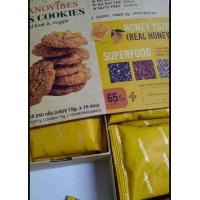 ราคา 3 ชิ้น กราโนไวบ์สคุกกี้ข้าวโอ๊ต ออแกนนิค 5 รสชาติ ต้นตำรับ นมถั่วเหลือง ธัญพืช คาเคาผสมดาร์คช็อกโกแลต บีทรูทผสมแครนเบอร์รี ผักเคลผสมเผือกอบกรอบ น้ำผึ้งผสมส้มยูสุ (16957802891)