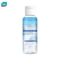 ราคา Srichand ศรีจันทร์ สกิน มอยส์เจอร์ เบิร์ส ไบ เฟส คลีนซิ่ง วอเตอร์ 100มล (22686879782)