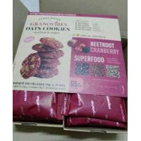 ราคา 3 ชิ้น กราโนไวบ์สคุกกี้ข้าวโอ๊ต ออแกนนิค 5 รสชาติ ต้นตำรับ นมถั่วเหลือง ธัญพืช คาเคาผสมดาร์คช็อกโกแลต บีทรูทผสมแครนเบอร์รี ผักเคลผสมเผือกอบกรอบ น้ำผึ้งผสมส้มยูสุ (16957802889)