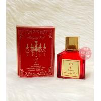 ราคา แท้ น้ำหอมอาหรับ อินเดีย ARIANA AMAZING RED ขนาด 100 ml น้ำหอมผู้หญิงกลิ่นหอมแนว Woody หอมมีเอกลักษณ์ สวยหรู ไม่เลี่ยน กลิ่นหอมฟุ้งจากดอกไม้ผสานกลิ่นน้ำตาล (22602950896)