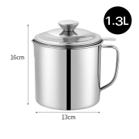 ราคา ถ้วยกรองน้ำมัน 1 3L หม้อกรองน้ำมัน สเตนเลส พร้อมตะแกรงกรอง มีฝาปิดและที่จับ ที่กรองน้ำมัน หม้อเก็บน้ำมัน (22747922038)