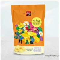 ราคา S P คุกกี้ เนย นม ใบเตย กาแฟ S P Cookies Milk Butter Pandan Coffee 85g (10376400971)