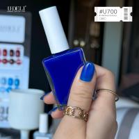 ราคา สีทาเล็บกึ่งเจล U DELI U 700 Vegan Nail POlish ไม่อบ สีน้ำเงิน เก๋ โดดเด่น เป็นตัวเอง Pigmetแน่น สีสวย ไร้กลิ่นฉุน (16629698748)