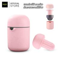 ราคา ที่คั้นน้ำผลไม้ แบบ 2in1 แก้วคั้นน้ำส้ม พกพา เครื่องคั้นน้ำผลไม้ มินิ Juicer machine อุปกรณ์กดอาหาร (18213266666)