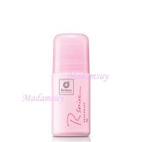 ราคา โรลออนระงับกลิ่นกาย ลดกลิ่นตัว น้ำหอม อาร์ซีรีย์ ขนาด 50 กรัม R series Deodoreant 50g ลูกกลิ้งระงับกลิ่นกาย กลิ่นหอมติดทนนาน น้ำหอม โรลออน (7079768775)