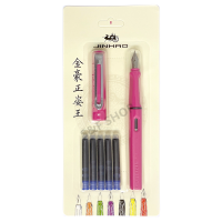 ราคา JINHAO 559B ชุดปากกาหมึกซึมคอแร้ง หัว 0 7 มม พร้อมหลอดสูบ และหมึกหลอด ราคาต่อชุด หมึกซึม หัวคอแร้ง (7532186953)