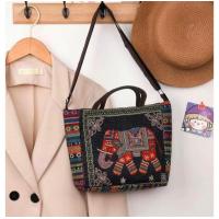 ราคา MZ2922 กระเป๋าผ้าทอลายช้าง สไตล์ล้านนาโบฮีเมียน พร้อมส่งจากไทย (22605719237)