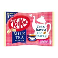 ราคา KitKat ซ็อคโกแลตนำเข้าจากญี่ปุ่น (22686186120)