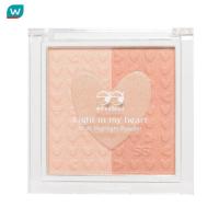 ราคา Mongrang มองแรง ไลท์ อิน มาย ฮาร์ท มัลติ ไฮไลท์ พาวเดอร์ 10ก (22524009900)