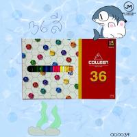 ราคา สีไม้คอลลีน Colleen color pencil สีไม้ แบบ 12สี 24สี 36สี 48สี และ 60สี (21519640459)