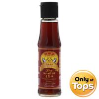 ราคา นกกระเรียนคู่น้ำมันงา100เปอร์เซ็นต์ 150มล (22735130926)