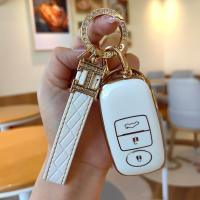 ราคา toyota Yaris ativ yaris cross vios car key case yaris key cover ativ keychain (21807700676)