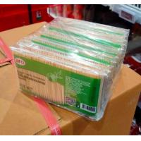 ราคา Aro เอโร่ ไม้จิ้มฟัน ไม้จิ้มฟันหัวร่ม ไม้จิ้มฟันสองปลาย Toothpicks 46 กรัม 12 แพค (15516367710)