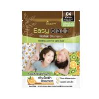 ราคา Star List Easy Black แชมพู สมุนไพร ปิดผมขาว สตาร์ลิสต์ อีซี่ แบล็ค 30 ml (21485746424)