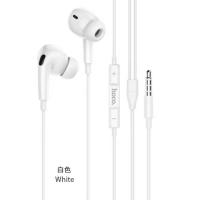 ราคา HOCO M101 Pro หูฟังอินเอียร์ สำหรับType C Aux 3 5mm มีปุ่มคอนโทรล พร้อมไมโครโฟน รองรับทุกอุปกรณ์ (22427597680)