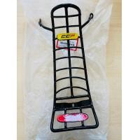 ราคา เหล็กหนาพิเศษ กันลาย รุ่นก้างปลา งาน CCP Wave 110i เวฟ 110i LED ปี 2019 2024 (22524872574)