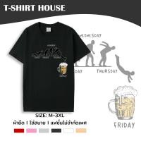 ราคา 038 5 เสื้อยืด คอกลม แขนสั้น M 3XL สกรีนลายกราฟฟิก เท่ห์ๆ ผ้าคอตตอนผสม (22303939865)