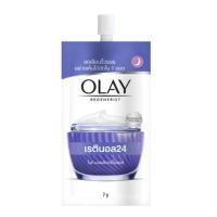 ราคา ของแท้100 Olay โอเลย์ รีเจนเนอรีส เรตินอล 24 ไนท์ มอยเจอร์ไรเซอร์ สำหรับกลางคืน ครีมสูตรลดเลือนริ้วรอย (22218211975)