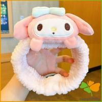 ราคา FASHION SANRIO ที่คาดผมตุ๊กตา คาดแต่งหน้า คาดเก็บผมเวลาล้างหน้า พร้อมส่ง Hair Band (16610471803)