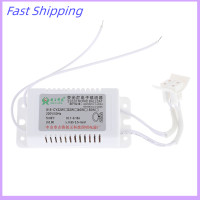 ราคา Caomangjiuk AC220V T5หลอดไฟฟลูออเรสเซนต์วงแหวนบัลลาสต์อิเล็กทรอนิกส์ G10Q (22051283627)